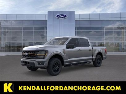 New 2025 Ford F150 Tremor w/ Bed Utility Package