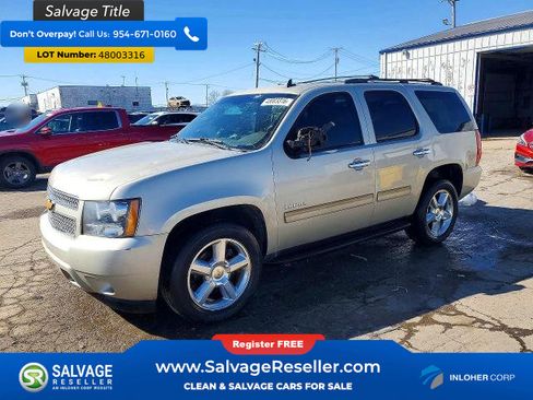 Used 2014 Chevrolet Tahoe LS w/ All-Star Edition image 1