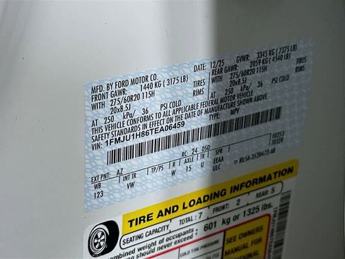 New 2026 Ford Expedition Active image 22