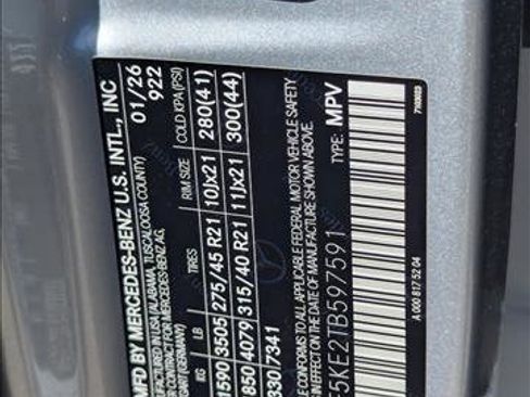 New 2026 Mercedes-Benz GLS 450 4MATIC image 16