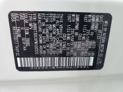 Used 2023 Nissan Rogue Platinum w/ Platinum Premium Package FWD image 10