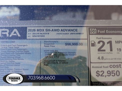 New 2026 Acura MDX w/ Advance Package image 44