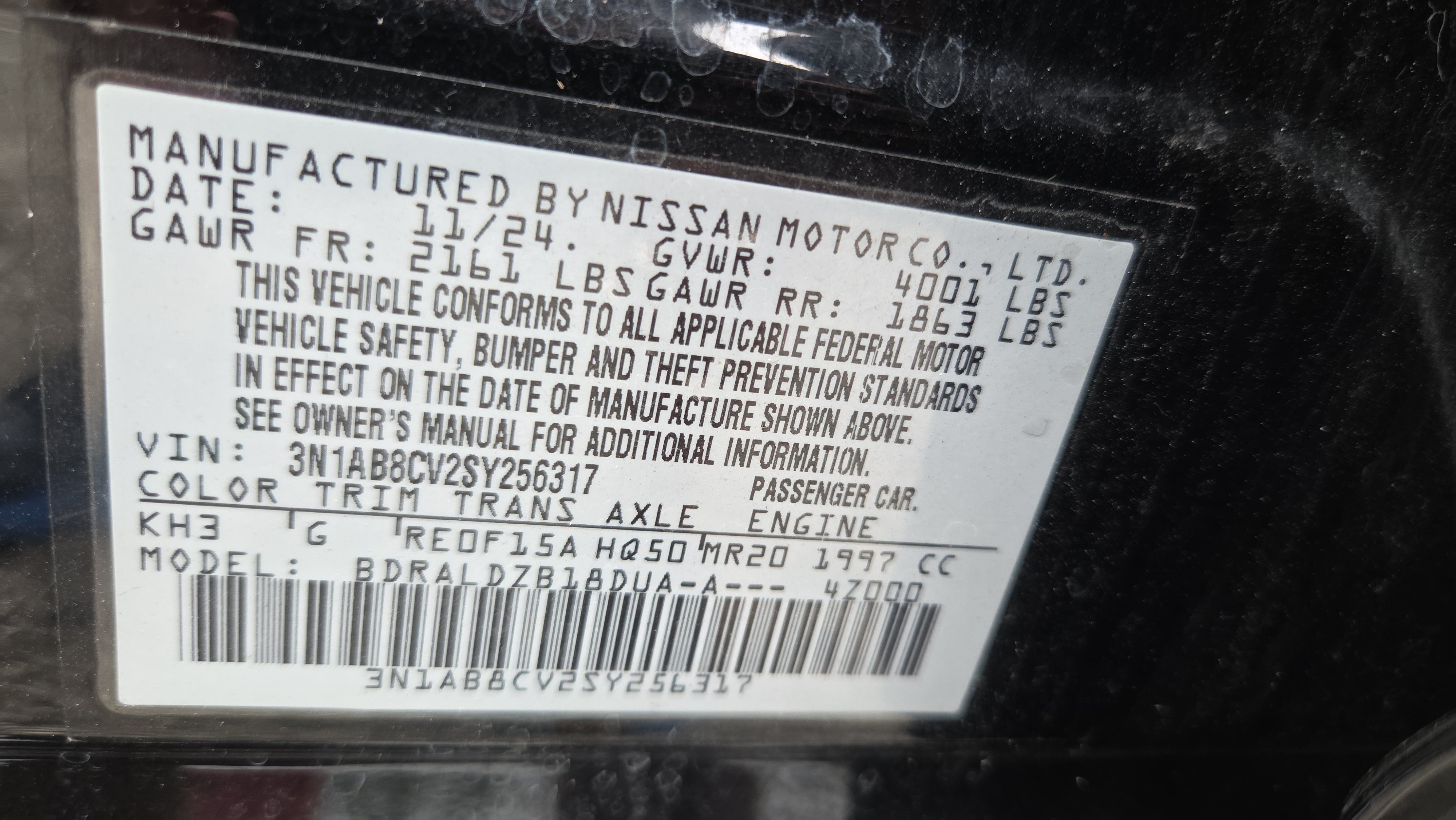 Used 2025 Nissan Sentra SV FWD image 16
