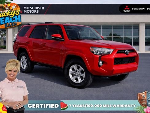 Used 2023 Toyota 4Runner SR5 Premium w/ Moonroof Package RWD image 1