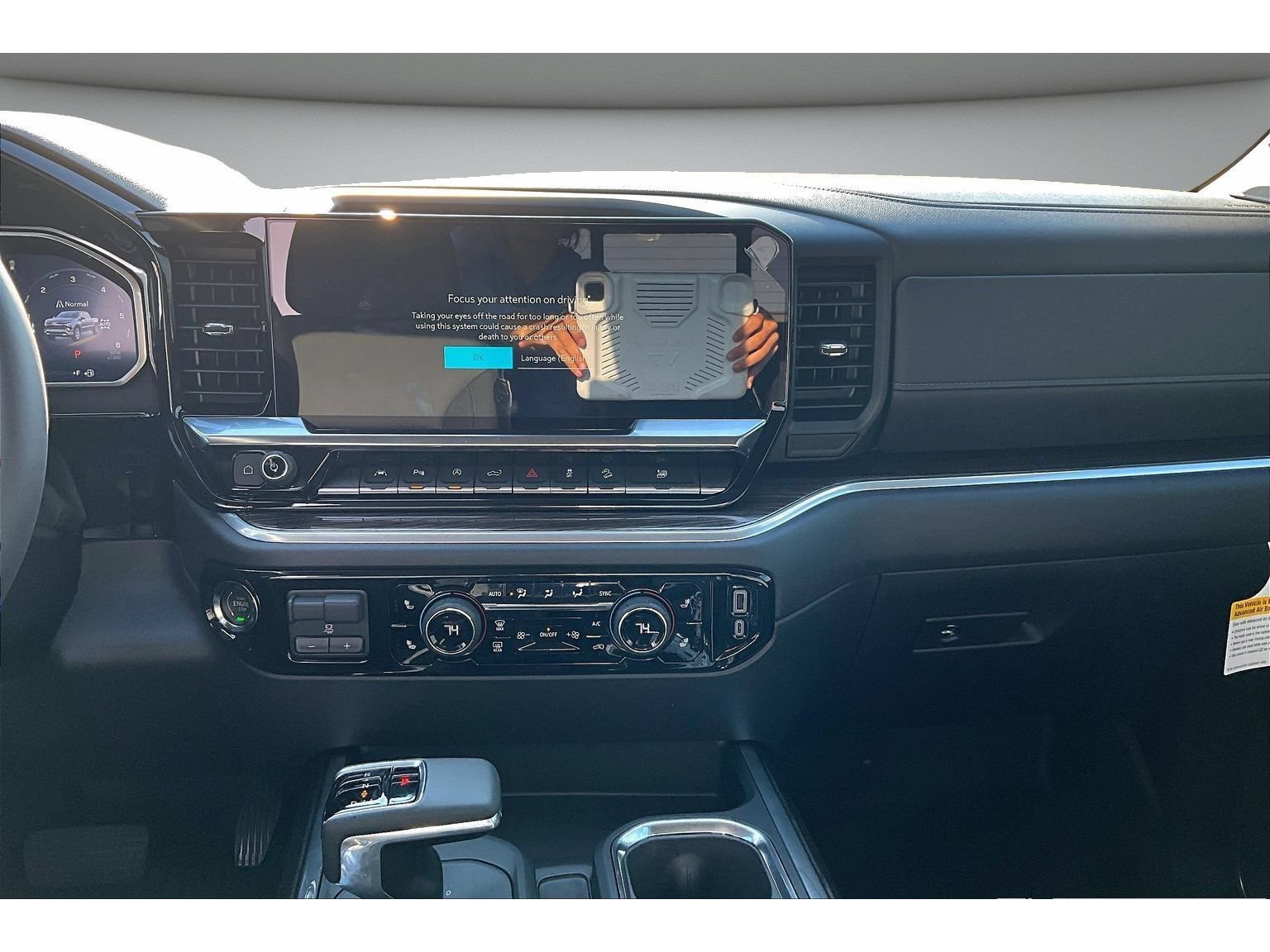 New 2026 Chevrolet Silverado 1500 RST w/ RST All Star Premium Package AWD/4WD image 8