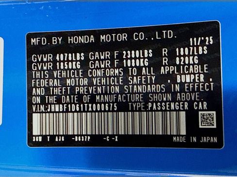 New 2026 Honda Prelude Coupe image 32