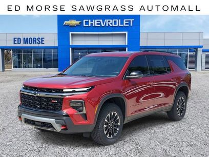 New 2026 Chevrolet Traverse Z71