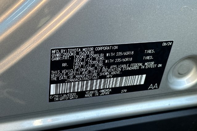 Certified 2024 Toyota bZ4X AWD w/ Weather Package image 34