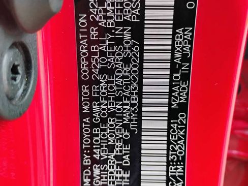 Used 2019 Lexus UX 200 w/ Premium Package FWD image 35