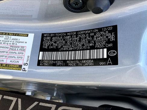 Used 2023 Lexus UX 250h F Sport image 38