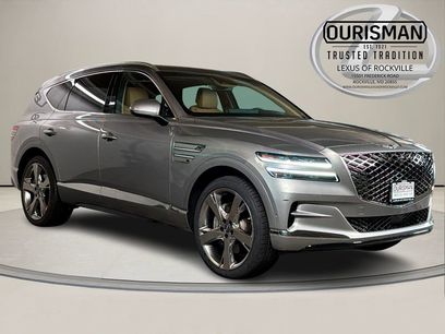 Used 2023 Genesis GV80 2.5T w/ Prestige Package