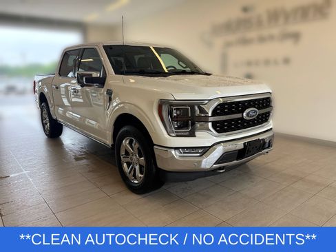 Used 2023 Ford F150 King Ranch w/ Equipment Group 601A High AWD/4WD image 5