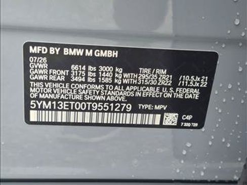 New 2026 BMW X5 M Competition w/ Executive Package AWD/4WD image 16
