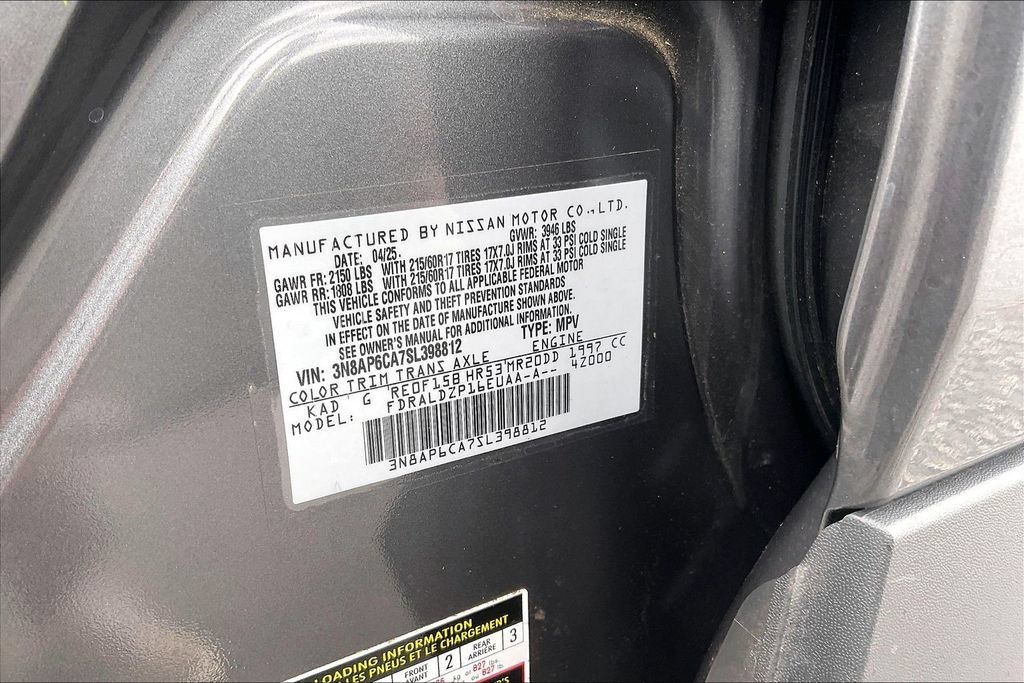 Used 2025 Nissan Kicks SV w/ SV Premium Package FWD image 35