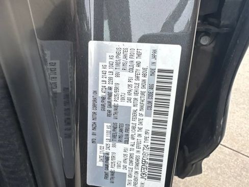 Used 2023 MAZDA CX-5 AWD 2.5 S w/ Premium Package image 12
