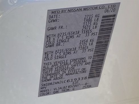 Certified 2020 Nissan Pathfinder S image 35