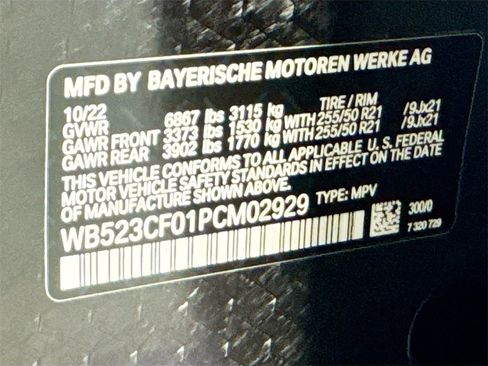 Used 2023 BMW iX xDrive50 w/ Sport Package image 30