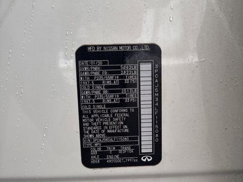 Used 2020 INFINITI QX50 Luxe w/ Cargo Package image 14