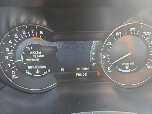 Used 2019 Lincoln MKZ Premiere image 13