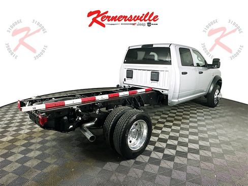 New 2026 RAM 4500 Tradesman image 7