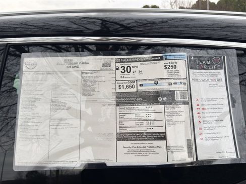 New 2026 Nissan Kicks SR w/ SR Premium Package image 12