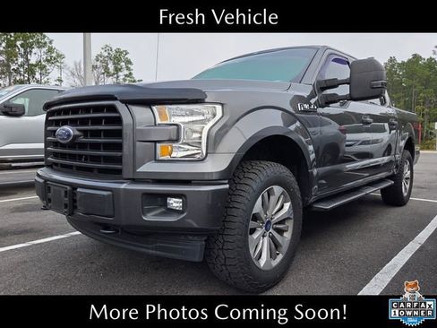 Used 2017 Ford F150 XL w/ Equipment Group 101A Mid image 1
