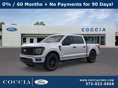 New 2025 Ford F150 STX w/ STX Black Appearance Package