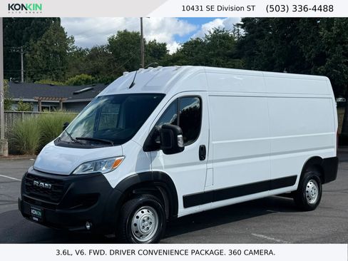 Used 2023 RAM ProMaster 2500 w/ Driver Convenience Group FWD image 1