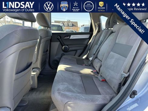 Used 2011 Honda CR-V SE image 13