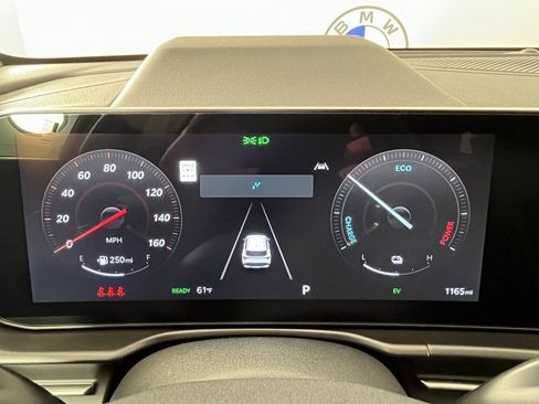 Used 2026 Kia Sportage SX Prestige image 4