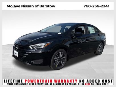 New 2025 Nissan Versa S w/ S Plus Package