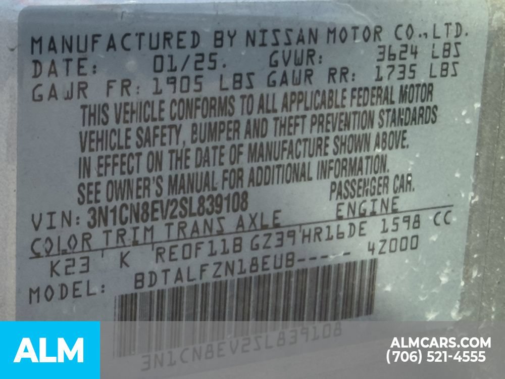 Used 2025 Nissan Versa SV FWD image 14