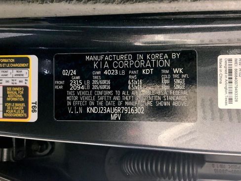 Used 2024 Kia Soul LX w/ Option Group 015 image 31