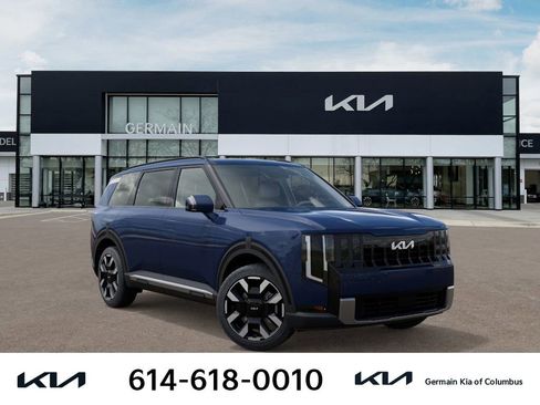 New 2027 Kia Telluride S image 11