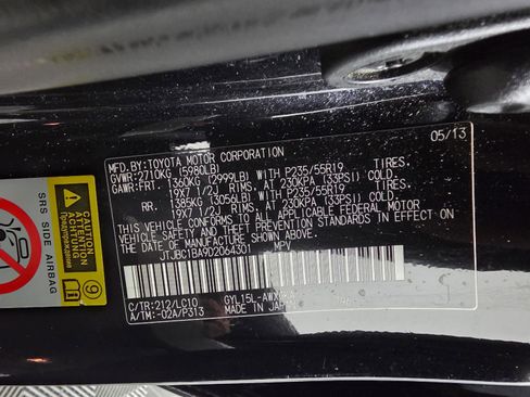 Used 2013 Lexus RX 450h AWD w/ Navigation Pkg image 28