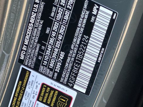 New 2026 Mercedes-Benz GLS 63 AMG 4MATIC image 38