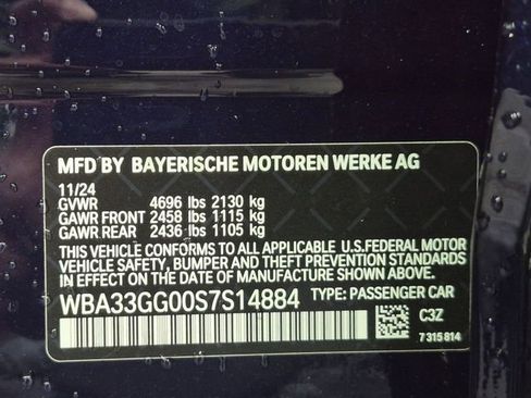 Certified 2025 BMW M235i xDrive w/ Premium Package AWD/4WD image 24