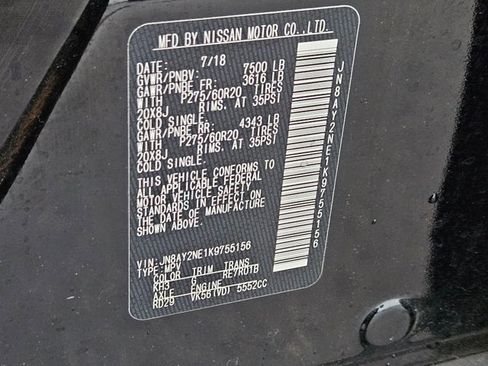 Used 2019 Nissan Armada Platinum w/ Captain's Chairs Package image 17