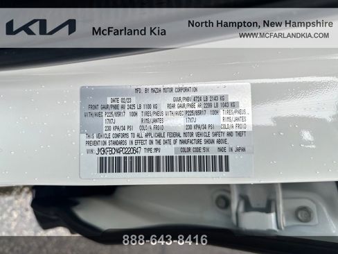 Used 2023 MAZDA CX-5 AWD 2.5 S image 17