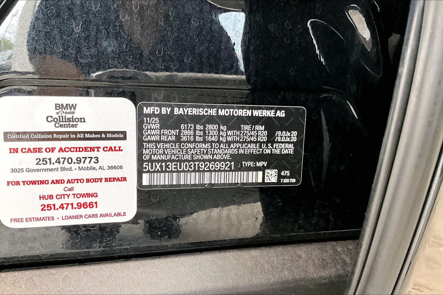 Used 2026 BMW X5 sDrive40i RWD image 35