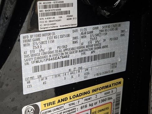 New 2025 Ford Expedition King Ranch image 22