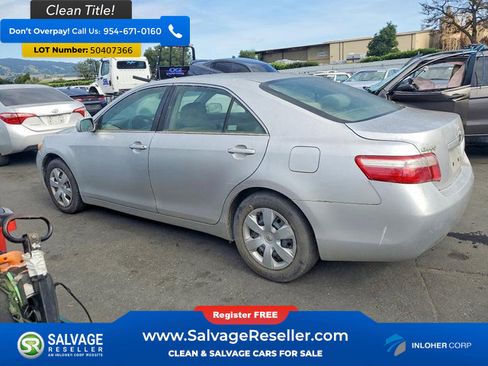 Used 2009 Toyota Camry image 3