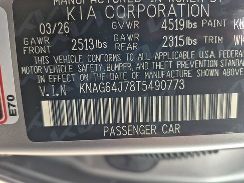 New 2026 Kia K5 GT-Line AWD/4WD image 24