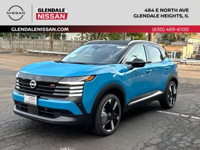 New 2025 Nissan Kicks SR