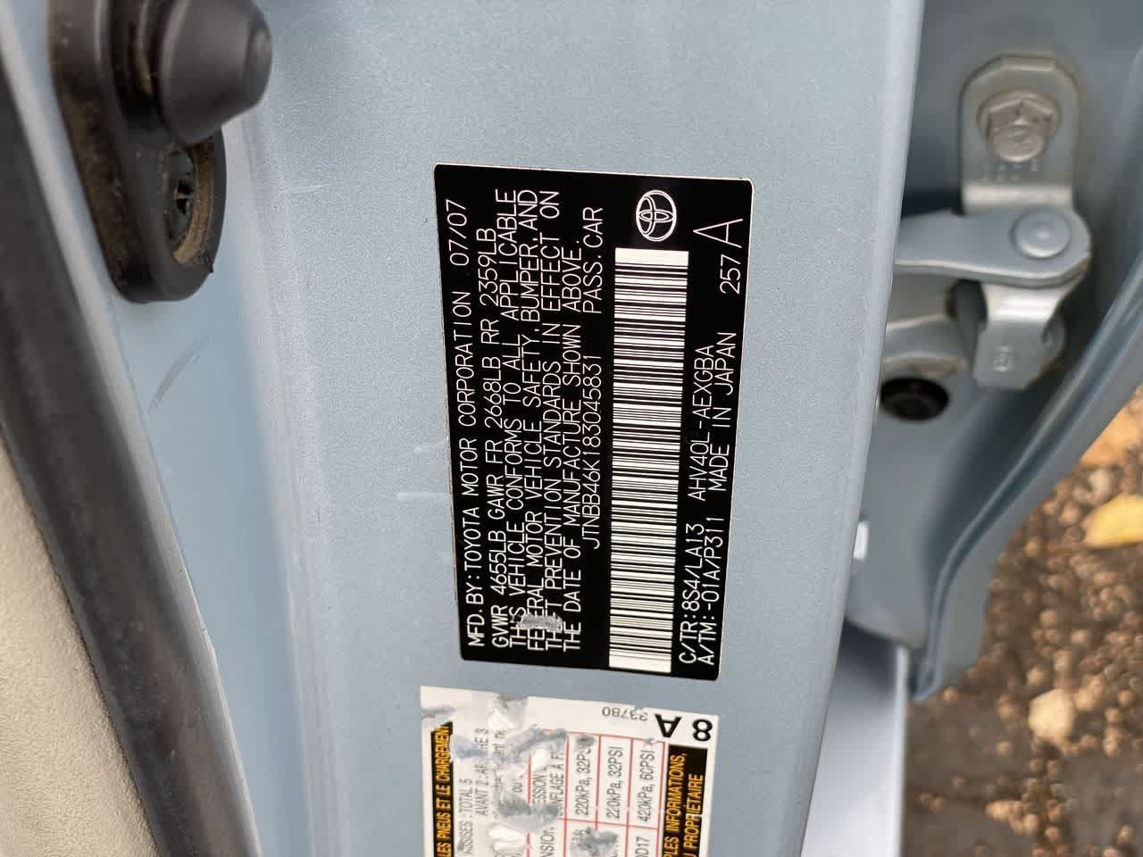 Used 2008 Toyota Camry Hybrid FWD image 30