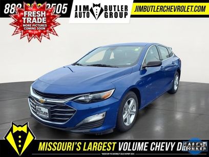 Used 2023 Chevrolet Malibu LS