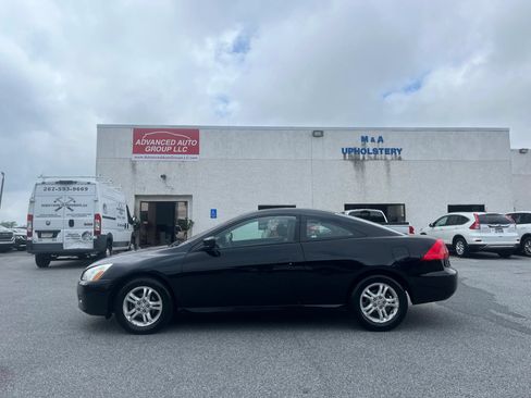 Used 2007 Honda Accord EX image 2