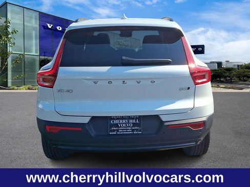 New 2026 Volvo XC40 B5 Plus w/ Protection Package Premier image 3