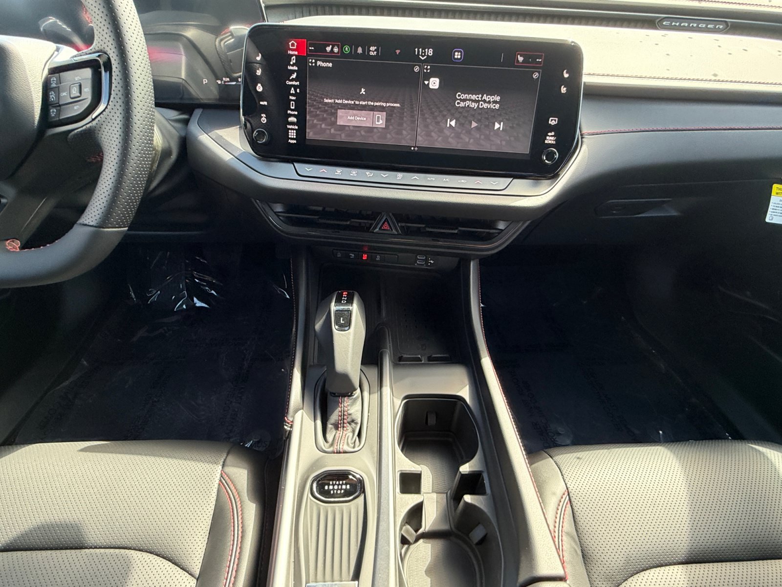 New 2026 Dodge Charger R/T AWD/4WD image 12