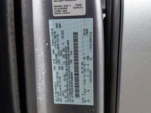 Used 2023 Ford F150 XLT w/ Equipment Group 302A High AWD/4WD image 17